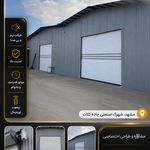 درب های اتوماتیک مولودی