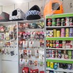 داروخانه دامپزشکی دکتر ابرقوئی