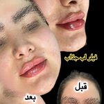 کلینیک زیبایی ویسمن