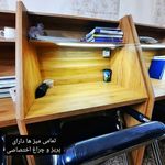 سالن مطالعه دخترانه فردا