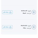 سالن مطالعه دخترانه رتبه