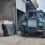فروشگاه کناف آنلاین