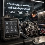 کلینیک خودرویی نصیری