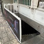 گیم نت زنرو