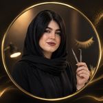 خدمات تخصصی اکستنشن مژه ندا