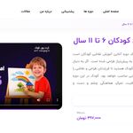 آرت ون گوگ