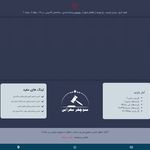 طراحی وبسایت و خدمات چاپی | فرادیدپرهام