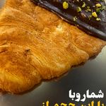بیکری سانان