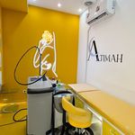 مجموعه زیبایی آتیماه