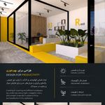 گروه طراحی صنعتی اکسیر دیزاین