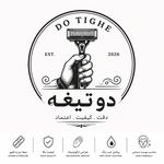 پخش ژیلت برند دورکو و ادلر