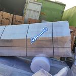 باربری اتوبار بسته بندی بلوبار