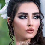 سالن زیبایی ویونا ( آرایشگاه و آکادمی )