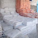 مصالح ساختمانی زمانی