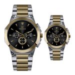 ساعت فروشی مرکزی عطار