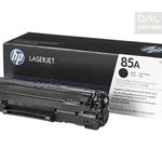 ماشین های اداری دالمی پرینت باغجری