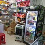 سوپرمارکت رفیعی