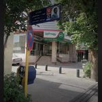 شرکت بیمه البرز شعبه قم