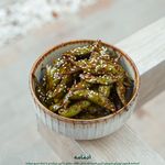 کافه رستوران بارولو