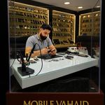 تعمیرات موبایل وحید