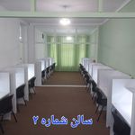 سالن مطالعه دخترانه چکامه