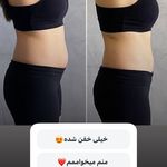 کلینیک تخصصی پوست و زیبایی ملینا