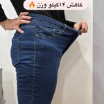 مرکز ایکس بادی پناهنده