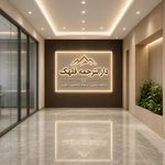 دارالترجمه قلهک