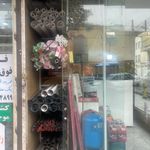 فروش لوله و اتصالات و تاسیسات 8020