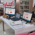 آموزشگاه موسیقی اکتاو