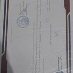 خدمات روانشناسی و مشاوره آهنگ زندگی