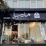 کالای خواب مایسا گیشا(نمایندگی تشک رویا)