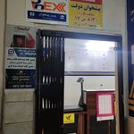 مرکز خرید و فروش سیم کارت0912 محمدی