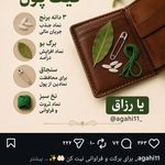 نقاشی ساختمان