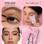 فروش آنلاین محصولات آرایشی و مراقبتی پوس