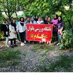 باشگاه ورزشی بانوان گندم