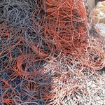 الو ضایعاتی
