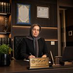 وکیل پایه یک دادگستری مومنه مهرزاد