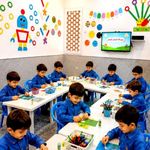 پیش دبستان دکترحسابی