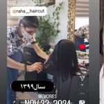 سالن زیبایی سوری باقری