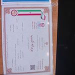 تخصص کباب