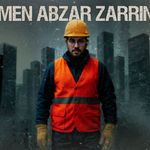 ایمن ابزار زرین