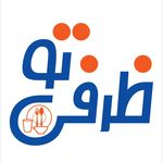 ظرفی تو ـ ظروف یکبار مصرف و تم تولد