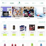 طراحی وبسایت و خدمات چاپی | فرادیدپرهام