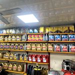 اتو سرویس یگانه