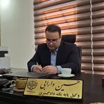 وکیل حسین دارابی