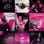 آکوآ |خدمات طراحی
