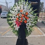 گل فروشی دنیز آنلاین (شعبه 2)