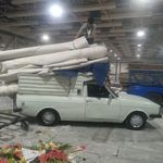 وانت تلفنی تهران