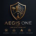 سیستم امنیتی و نظارتی AEGIS ONE